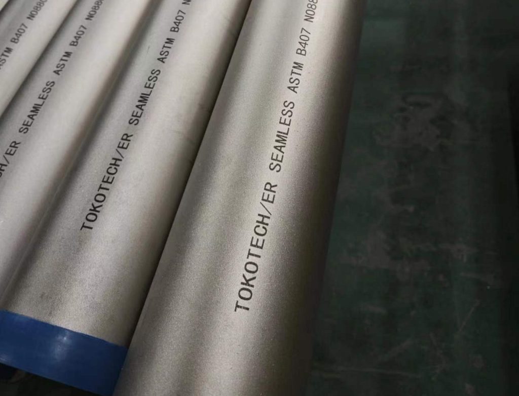 Video demonstration of TOKO TECH nickel alloy factory - TOKO TECH